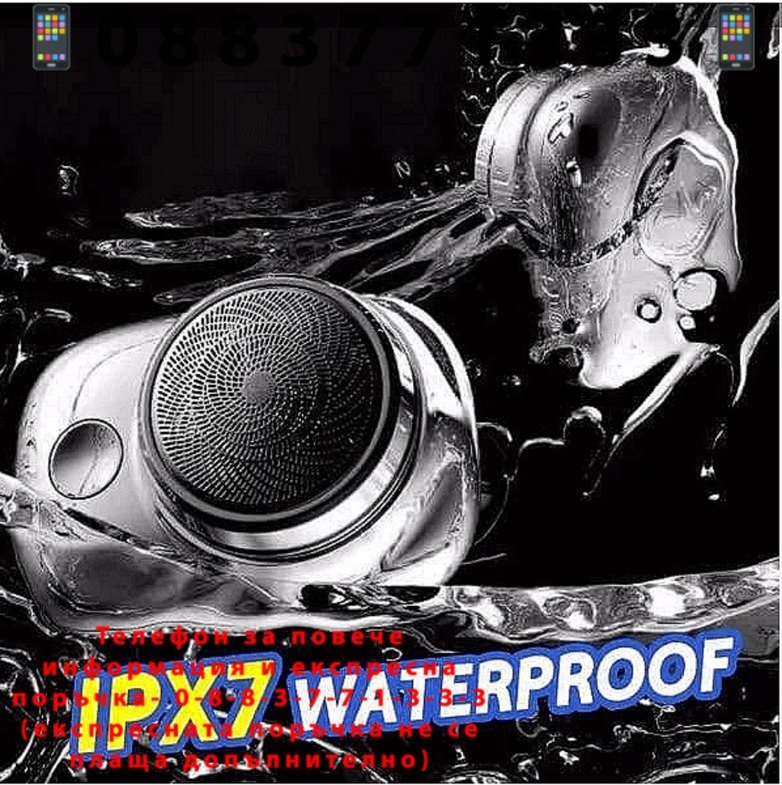 НЕМСКА Мини електрическа самобръсначка за мъже, Водоустойчива , Джобен размер, USB зареждане + ЛЕД ФЕНЕР