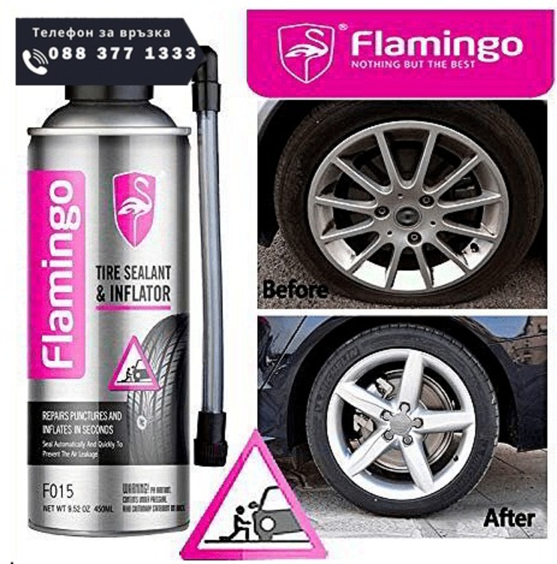 НЕМСКИ Спрей пяна за спукани гуми The Inflator 450ml F015 + ЛЕД ФЕНЕР