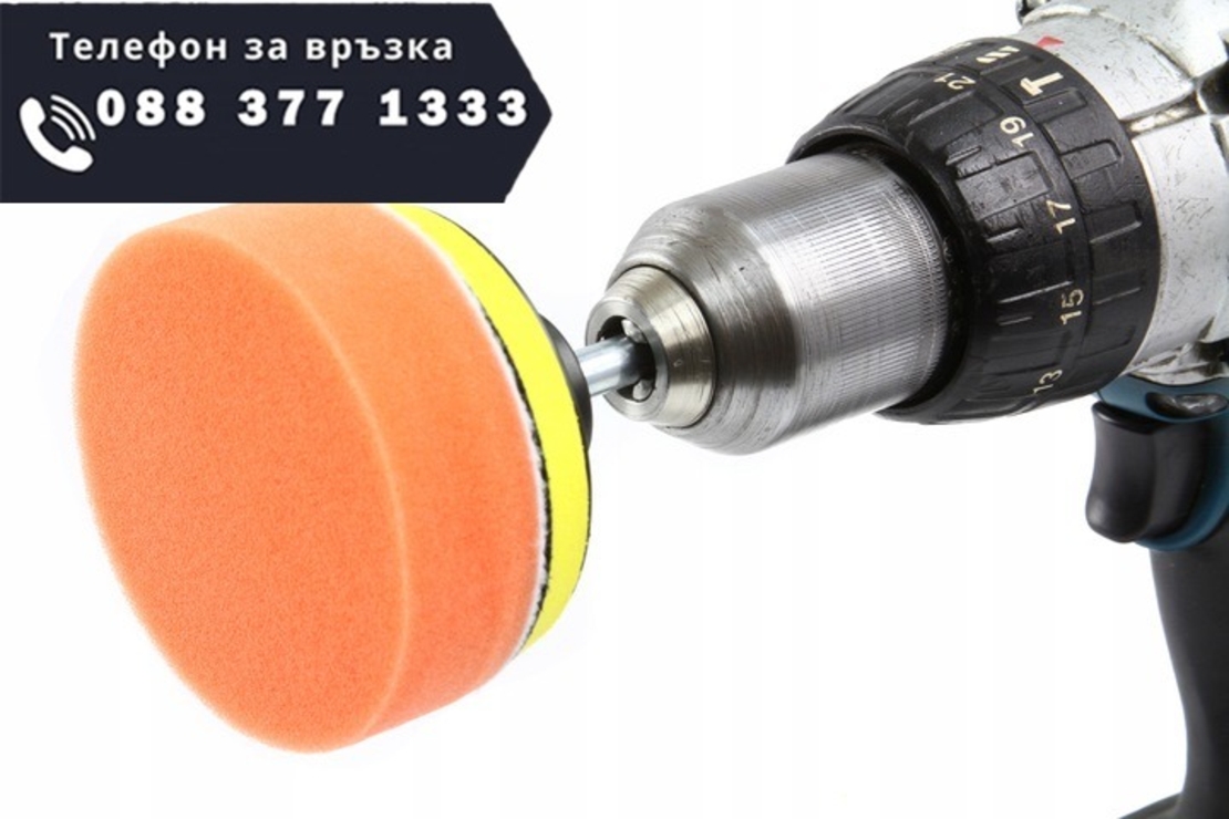 НЕМСКИ Комплект за Полиране на Фарове и Автомобили 11 части Mar-Pol M07916 + ЛЕД ФЕНЕР