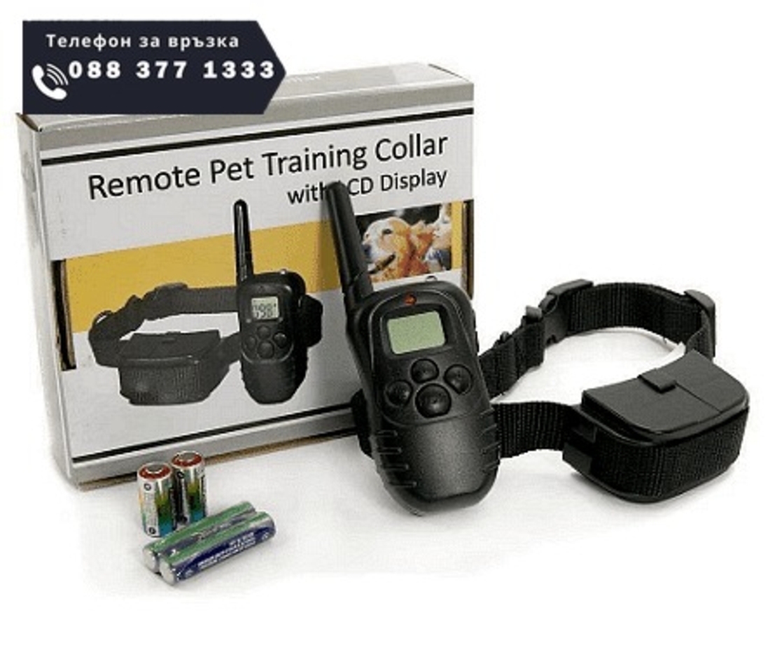 НЕМСКИ Електрически нашийник за обучение на кучета, Обхват 300м, Регулируем, Устойчив на дъжд и прах + ЛЕД ФЕНЕР