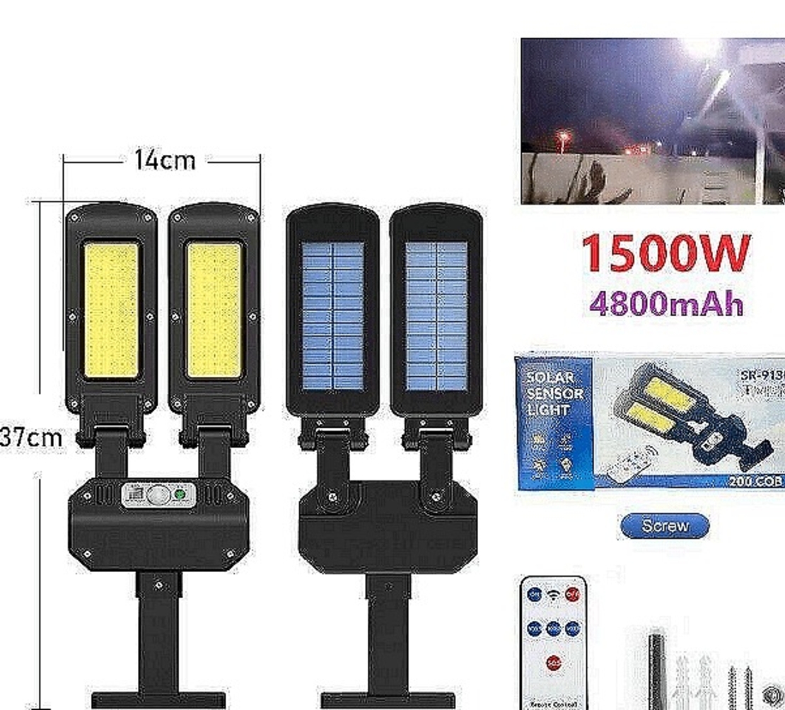 НЕМСКО Двойна водоустойчива соларна лампа, 300W, Дистанционно управление + ЛЕД ФЕНЕР