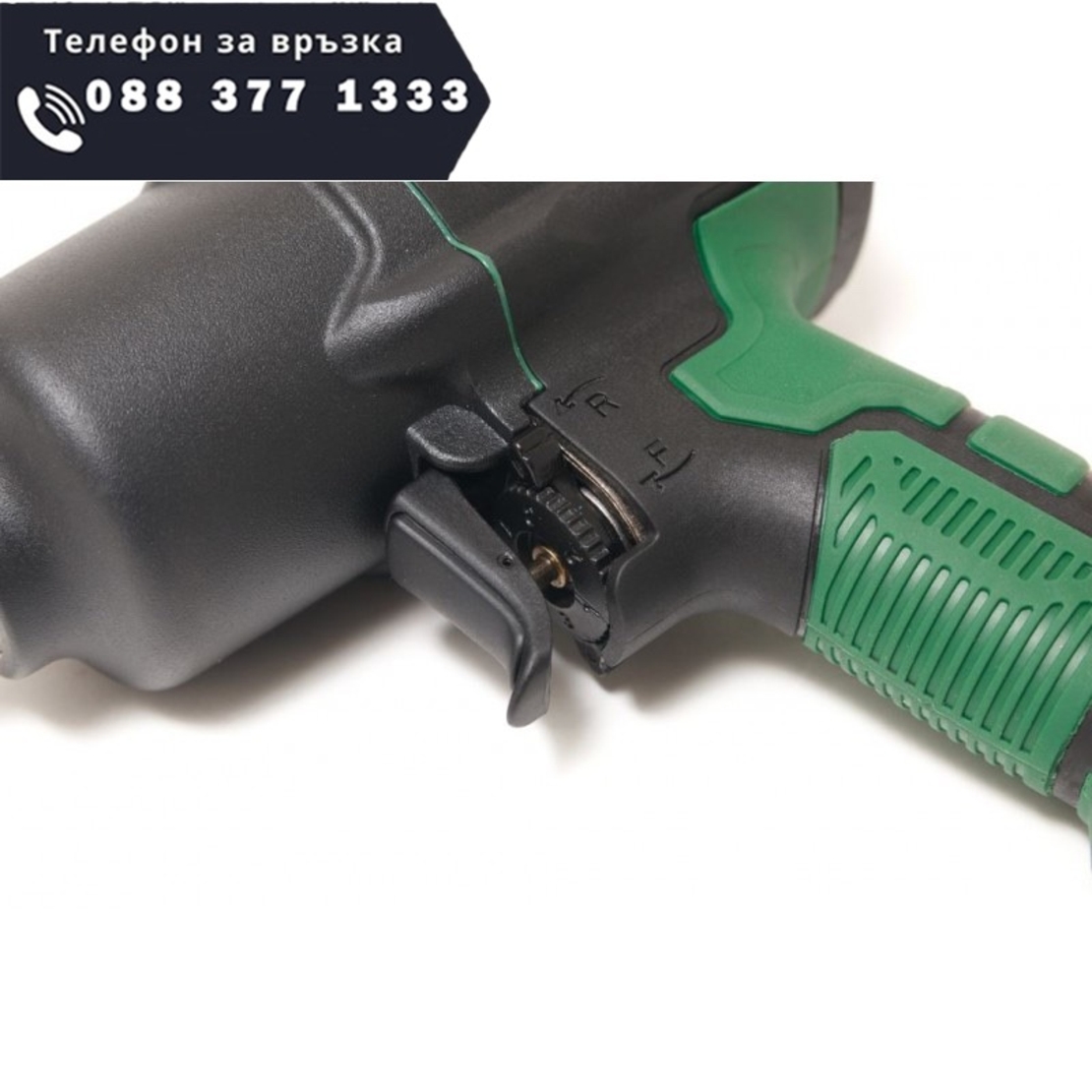 НЕМСКИ Пневматичен гайковерт 1400нм 1/2″ RockForce във куфар с допълнителни вложки + ЛЕД ФЕНЕР