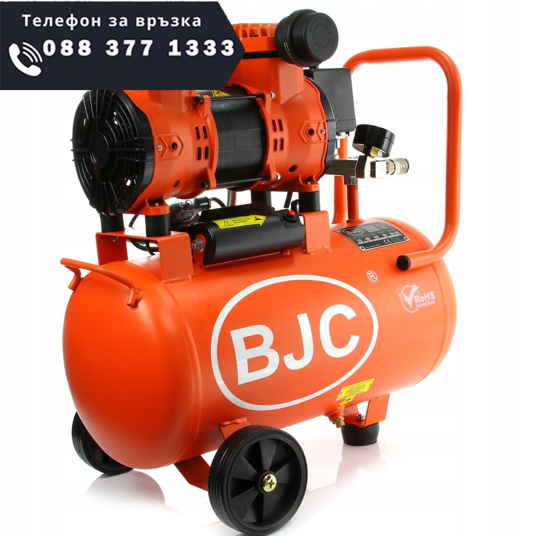 НЕМСКИ КОМПРЕСОР ЗА ВЪЗДУХ МОНОФАЗЕН БЕЗМАСЛЕН БУТАЛЕН 24 ЛИТРА BJC + ЛЕД ФЕНЕР