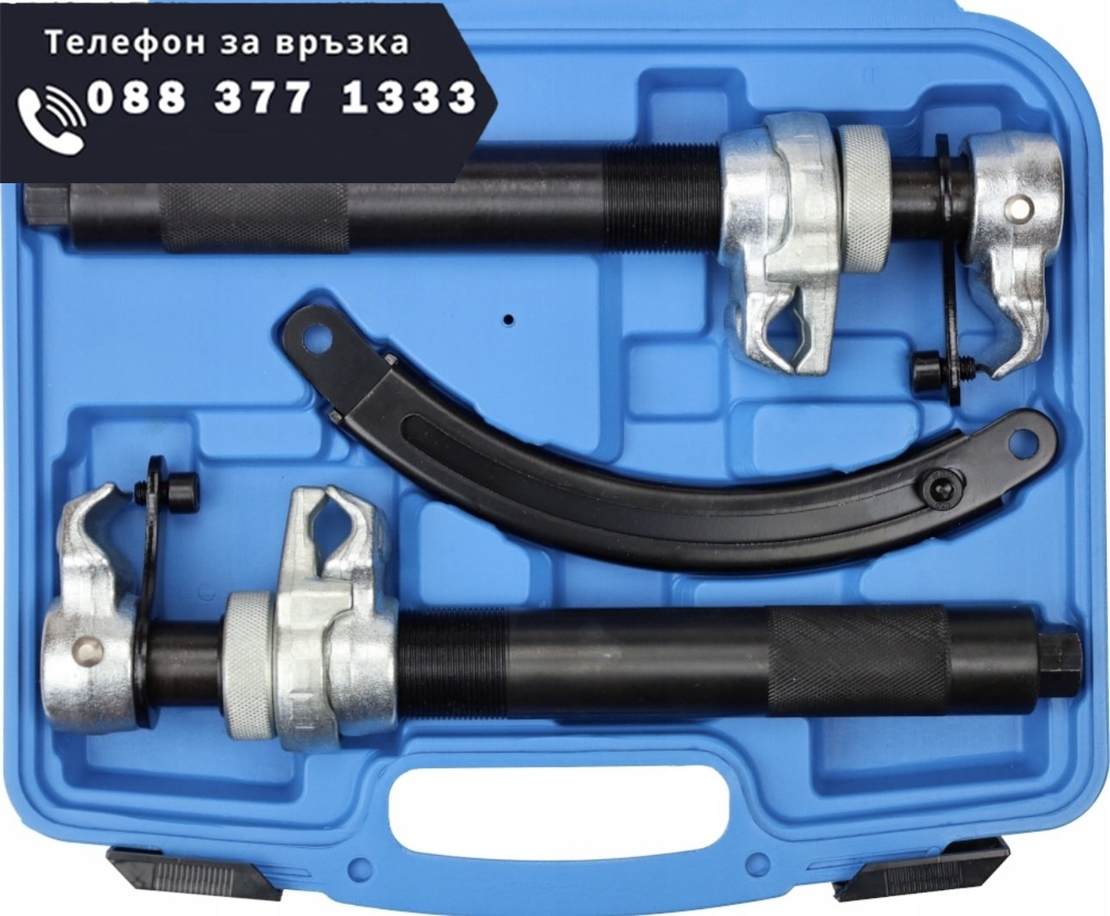 НЕМСКИ Усилени Скоби за Пружини 280мм HAWEK HW-1183 + ЛЕД ФЕНЕР