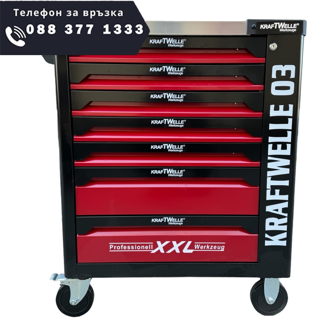 НЕМСКИ Професионален Шкаф с инструменти KRAFTWELLE XXL-03 7 Чекмеджета 6 Пълни + ЛЕД ФЕНЕР
