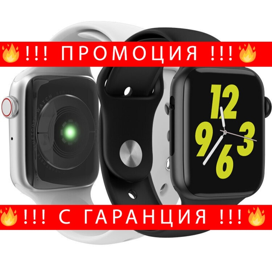 НЕМСКИ СМАРТ ЧАСОВНИК IX7, водоустойчив, bluetooth + ЛЕД ФЕНЕР