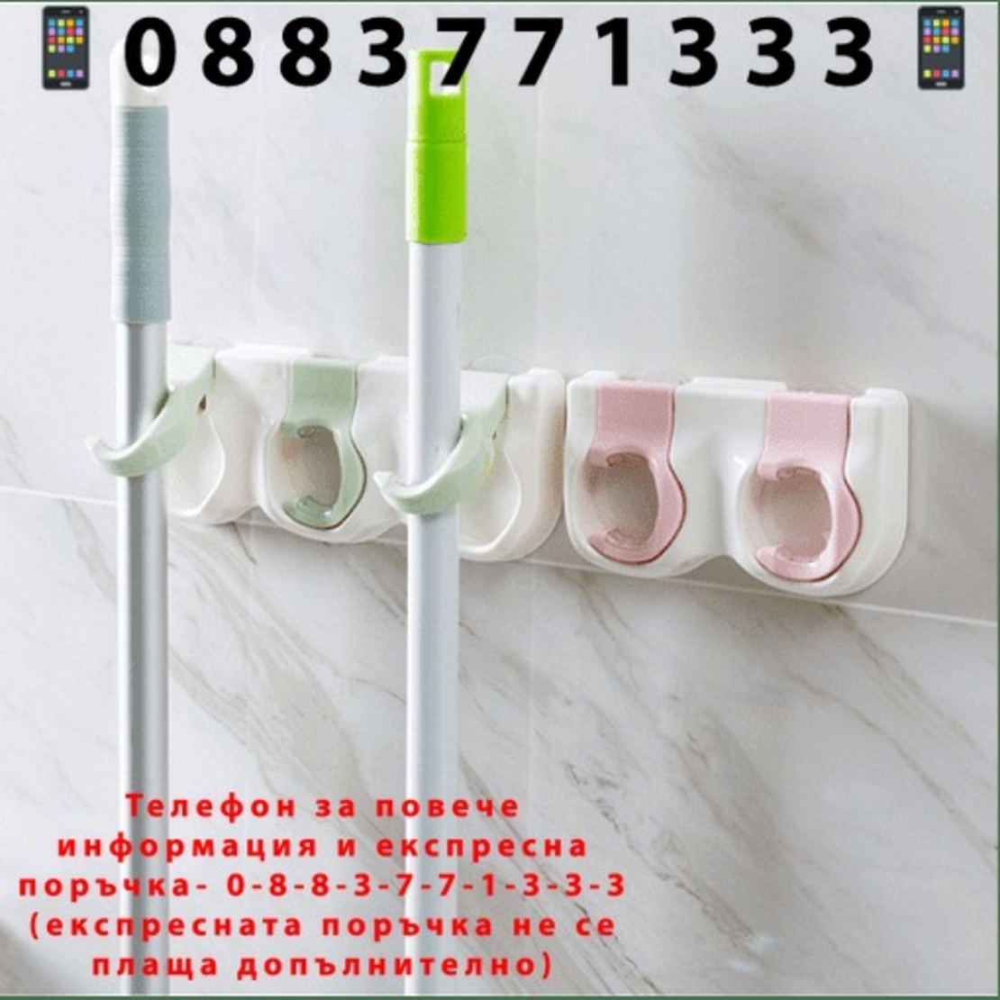 НЕМСКА Самозалепваща се тройна закачалка за баня + ЛЕД ФЕНЕР