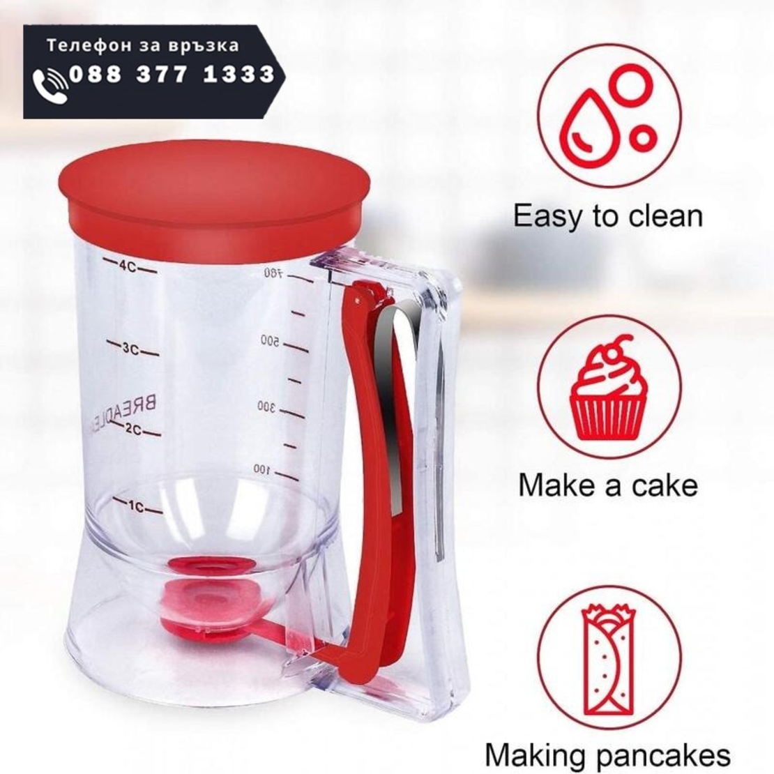 НЕМСКИ Диспенсер за палачинки + ЛЕД ФЕНЕР