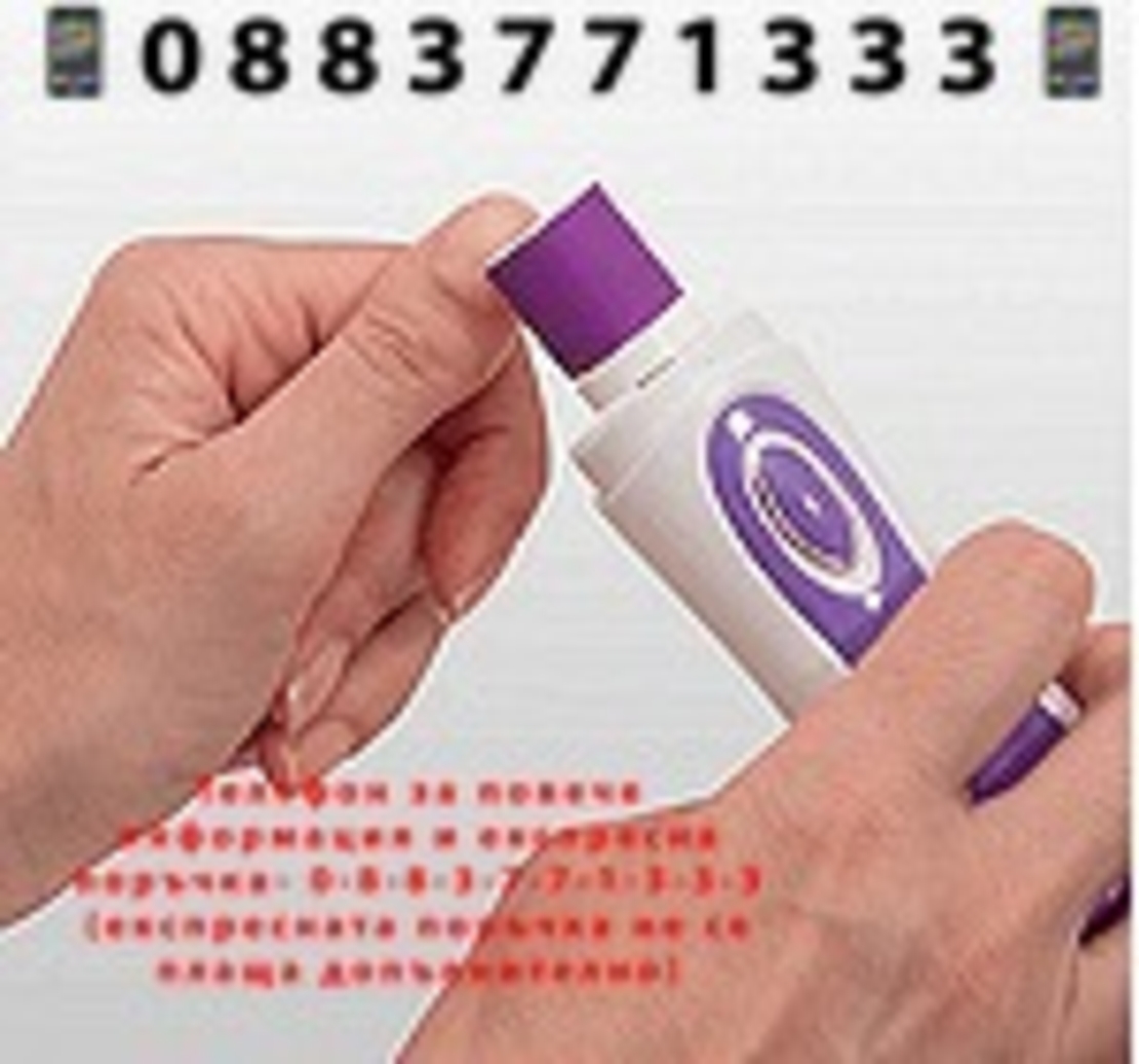 НЕМСКИ Комплект за полиране и оформяне на нокти, JOYCARE + ЛЕД ФЕНЕР