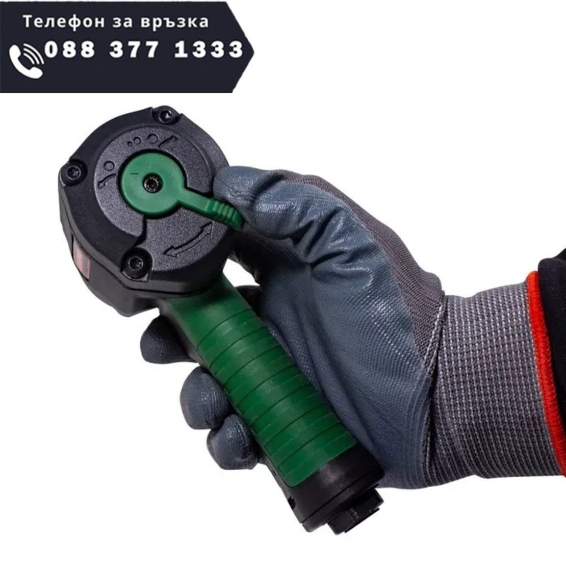 НЕМСКИ Гайковерт 1/2 1200Nm RockForce пневматичен + ЛЕД ФЕНЕР