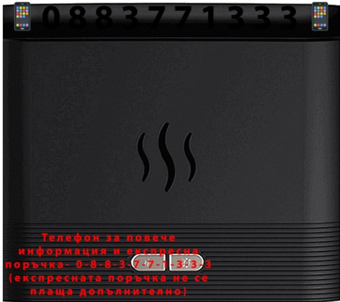 НЕМСКИ Преносим овлажнител за въздух със заглушена пламъчна светлина, Безшумен ароматен дифузер + ЛЕД ФЕНЕР
