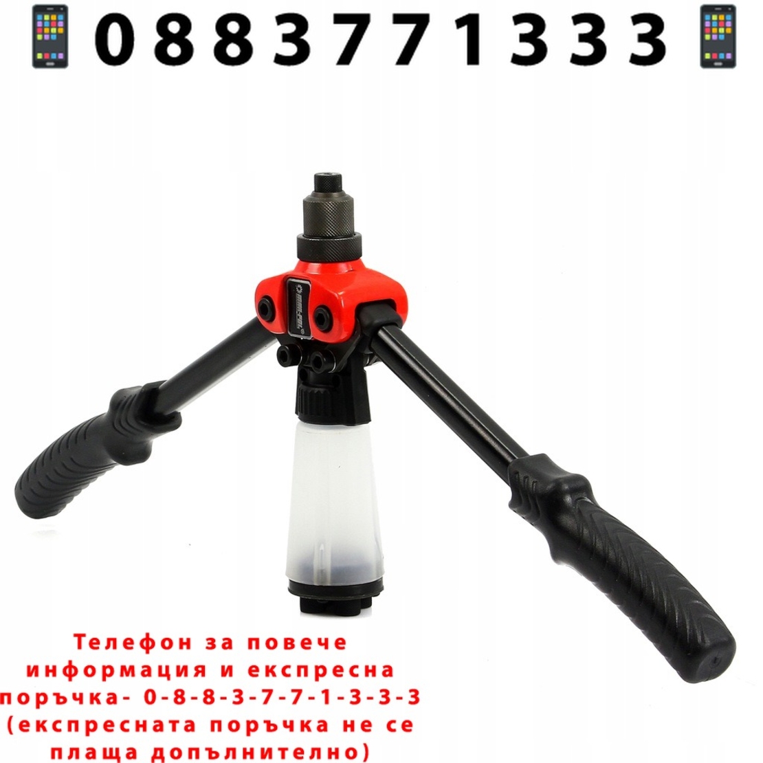 НЕМСКА Полска Лостова Нитачка 2,4-6,4мм + 5 броя накрайници MAR POL + ЛЕД ФЕНЕР