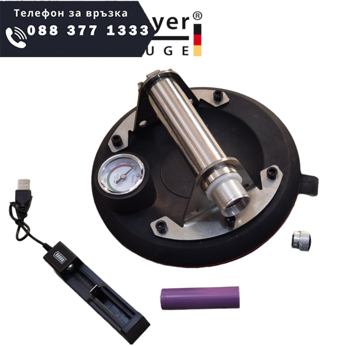 НЕМСКА Акумулаторна Вакум Помпа за Плочки Вендуза с Манометър STAHLMAYER до 150кг Вакуум с батерия + ЛЕД ФЕНЕР