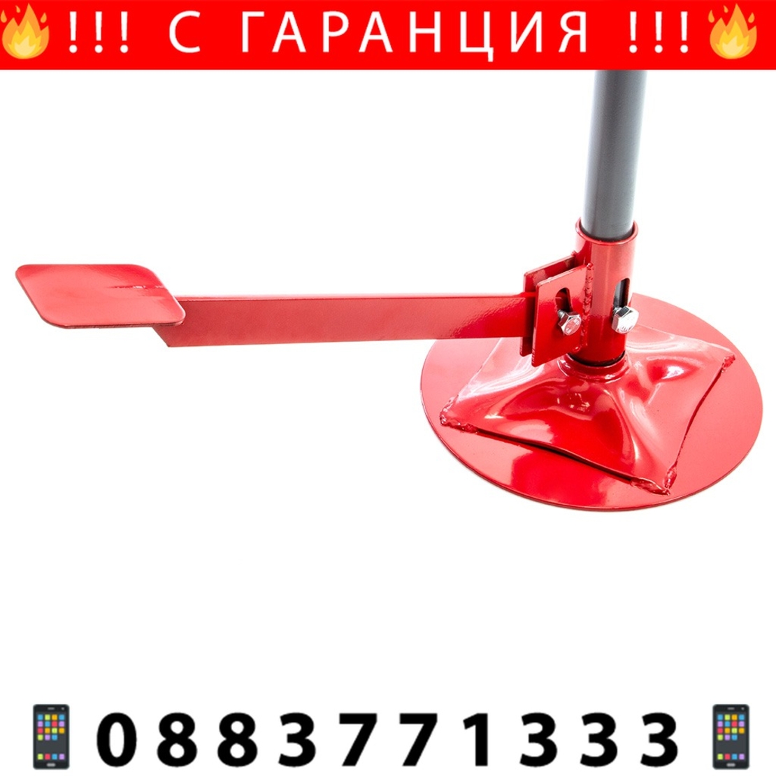 НЕМСКИ Крик за Скоростна Кутия Механична – Винтова 750кг Механичен Крик за Скорости MAR-POL + ЛЕД ФЕНЕР