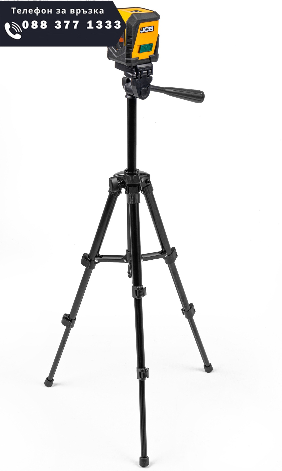 НЕМСКИ Лазерен Нивелир с Тринога Стойка JCB CLL-G 20 Метра със Зелен Лъч + ЛЕД ФЕНЕР
