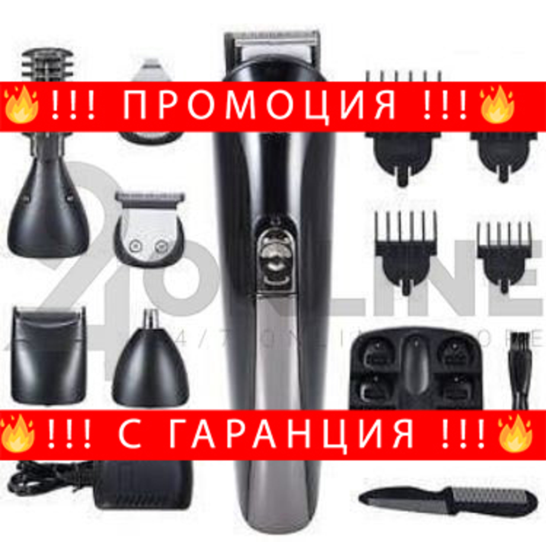 НЕМСКА Машинка За Подстригване Kemei KM-600