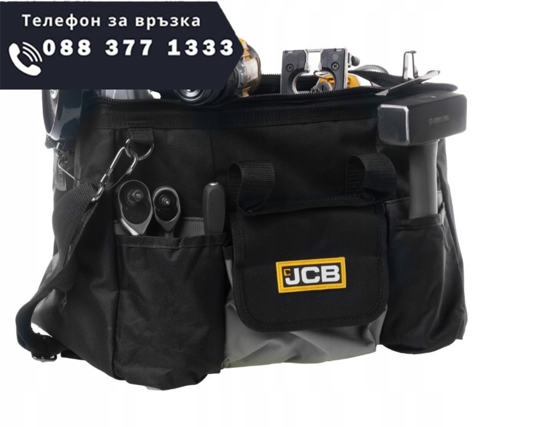 НЕМСКИ Акумулаторен Циркуляр JCB 18V Циркулярен Трион Ръчен 165мм с батерия и зарядно + ЛЕД ФЕНЕР