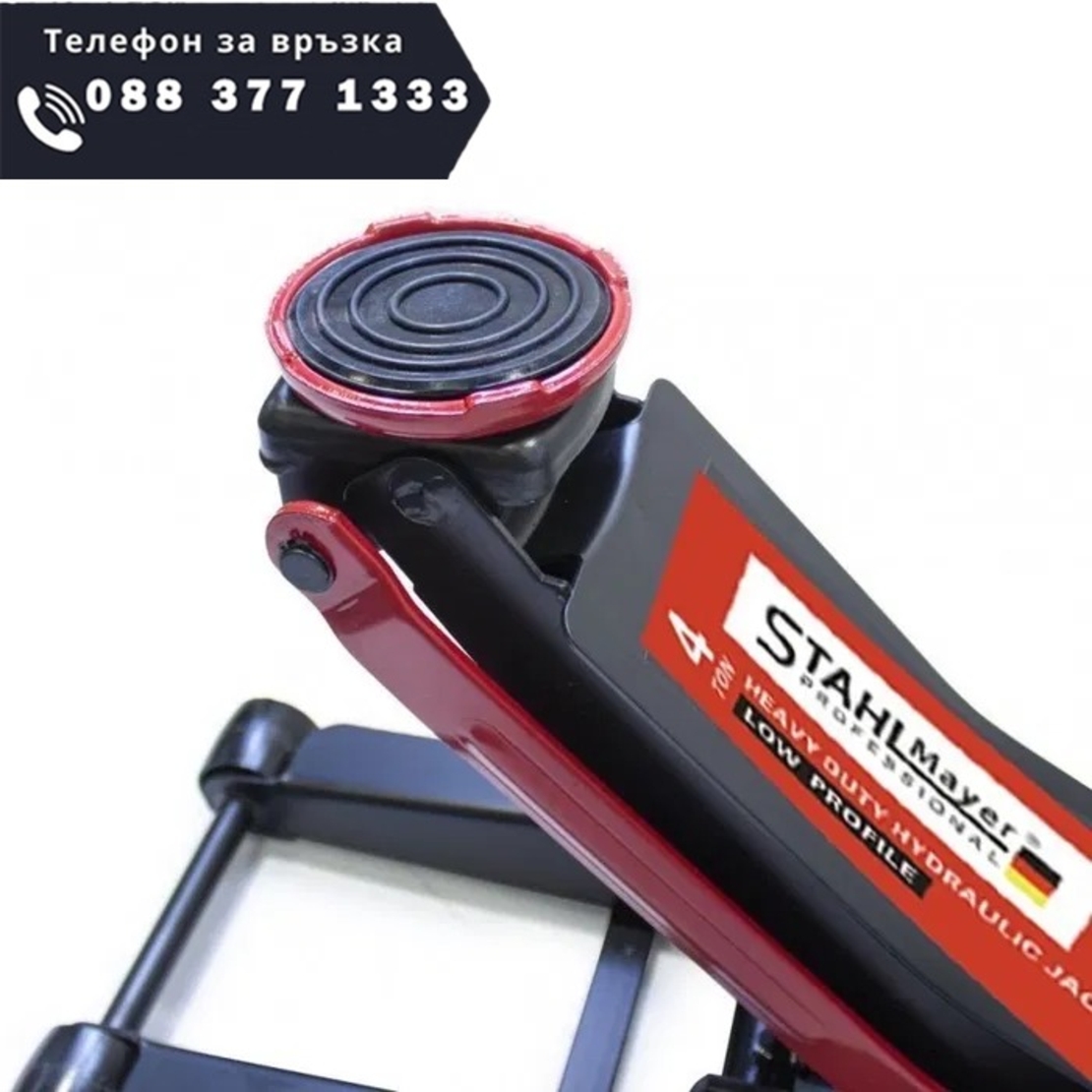 НЕМСКИ Нископрофилен Крик 4 тона Крокодил STAHLMAYER 83-465мм с две помпи + ЛЕД ФЕНЕР
