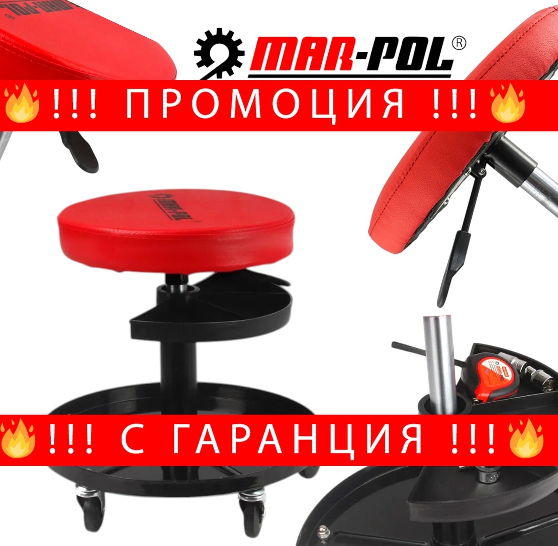 НЕМСКИ СТОЛ С АМОРТИСЬОР АВТОМОНТЬОРСКИ С ПОСТАВКА ЗА ИНСТРУМЕНТИ MAR-POL + ЛЕД ФЕНЕР