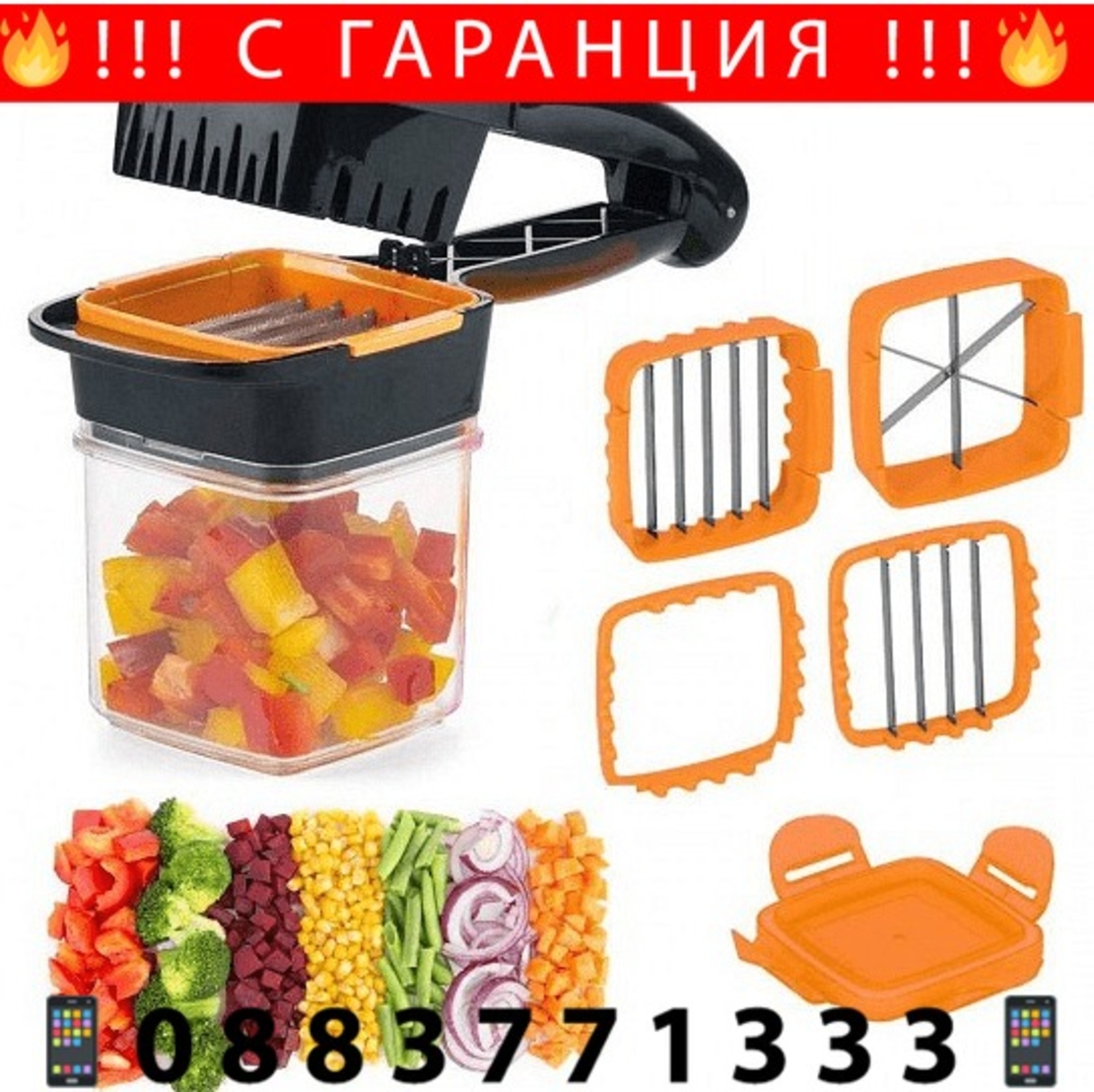 НЕМСКО Компактно кухненско ренде Nicer Dicer Quick, Топлоустойчиво + ЛЕД ФЕНЕР