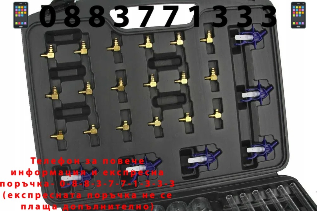 НЕМСКИ Тестер за инжектори комън рейл common rail Mar-Pol + ЛЕД ФЕНЕР