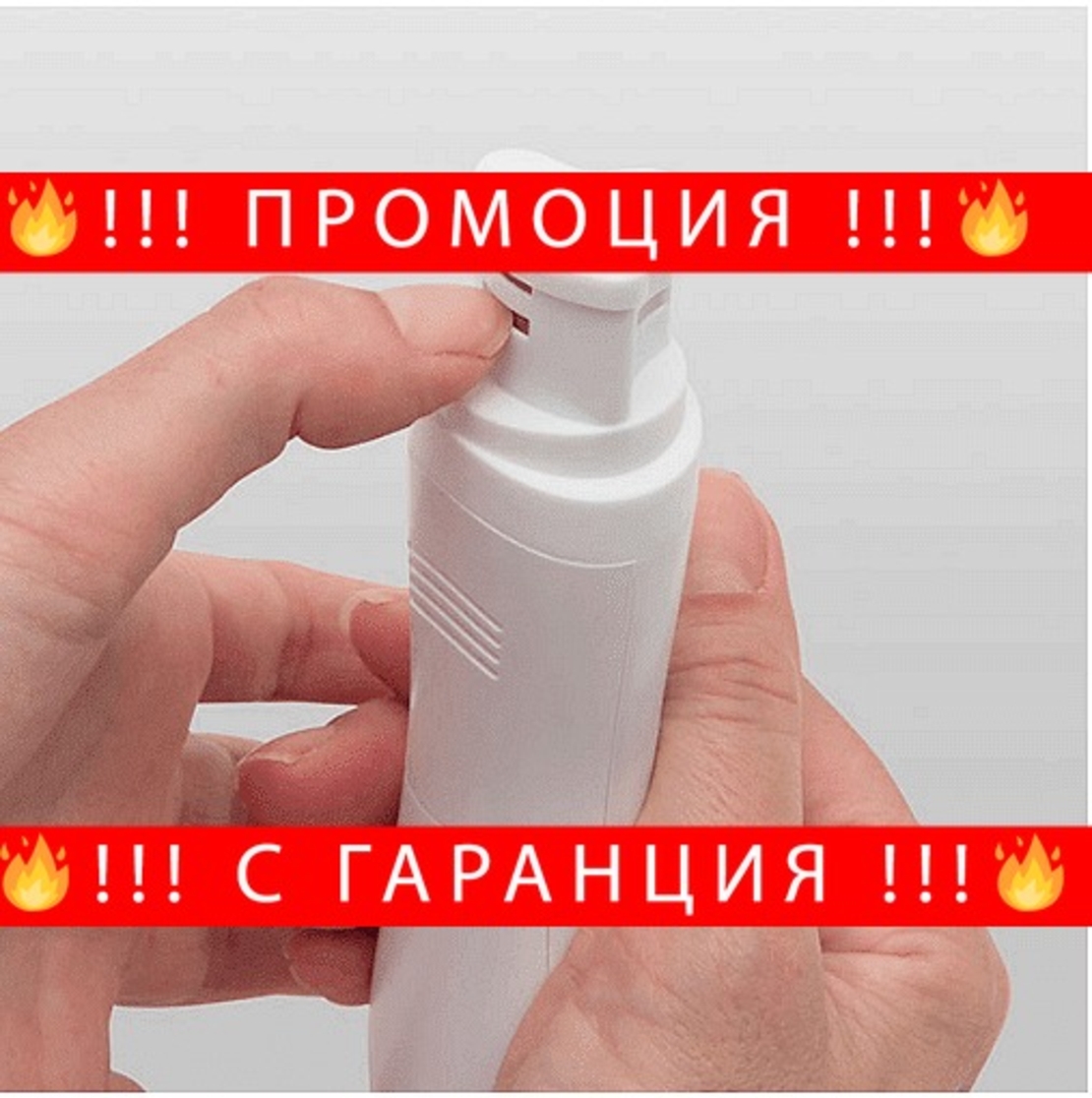 НЕМСКИ Комплект за полиране и оформяне на нокти, JOYCARE + ЛЕД ФЕНЕР