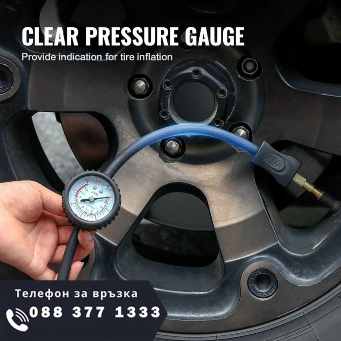 НЕМСКИ Преносим двуцилиндров компресор за гуми + ЛЕД ФЕНЕР