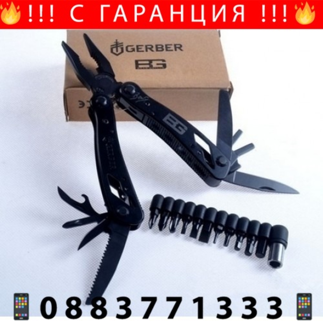 НЕМСКИ Клещи Gerber Беар Грилс – мултифункционален универсален инструмент + ЛЕД ФЕНЕР