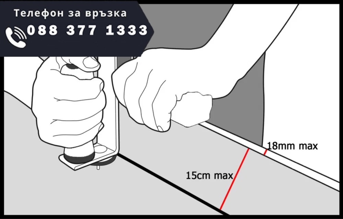 НЕМСКИ Уред нож за рязане на гипсокартон 18-150мм Mar-Pol + ЛЕД ФЕНЕР