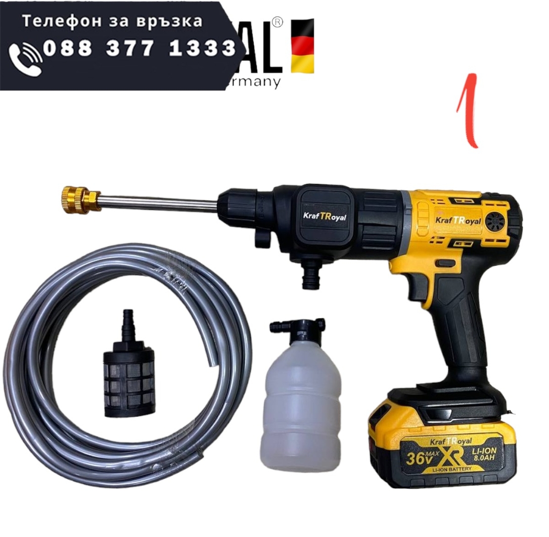НЕМСКИ 5в1 Мултифункционален Инструмент 5 Приставки Сменяеми KRAFTROYAL 36V Водоструйка Винтоверт Гайковерт-Импакт Перфоратор и Ъглошлайф Акумулаторен 2х Батерии + ЛЕД ФЕНЕР