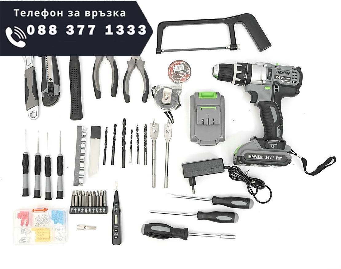 НЕМСКИ Акумулаторен Ударен Винтоверт 24V HAWEK Полша + 111 части Инструменти + ЛЕД ФЕНЕР