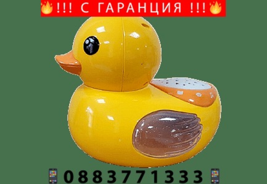 НЕМСКА Детска лампа Yellow duck + ЛЕД ФЕНЕР
