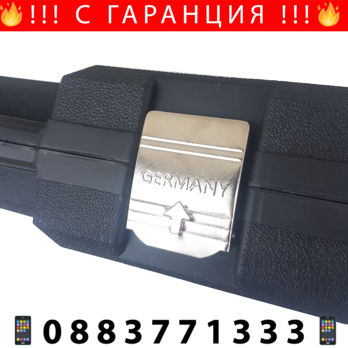 НЕМСКО Усилено Гедоре Звездогаечни Ключове Куфар с Инструменти 216ч Stahl Mayer Гедоре с + 3 БРОЯ Извити Тресчотки и ключове 8-22 + ЛЕД ФЕНЕР