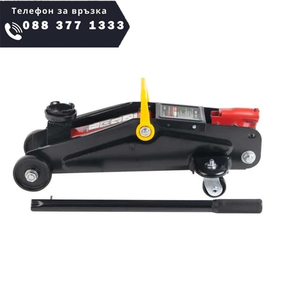 НЕМСКИ Крик хидравличен “ крокодил “ 2 тона ROCKFORCE + ЛЕД ФЕНЕР