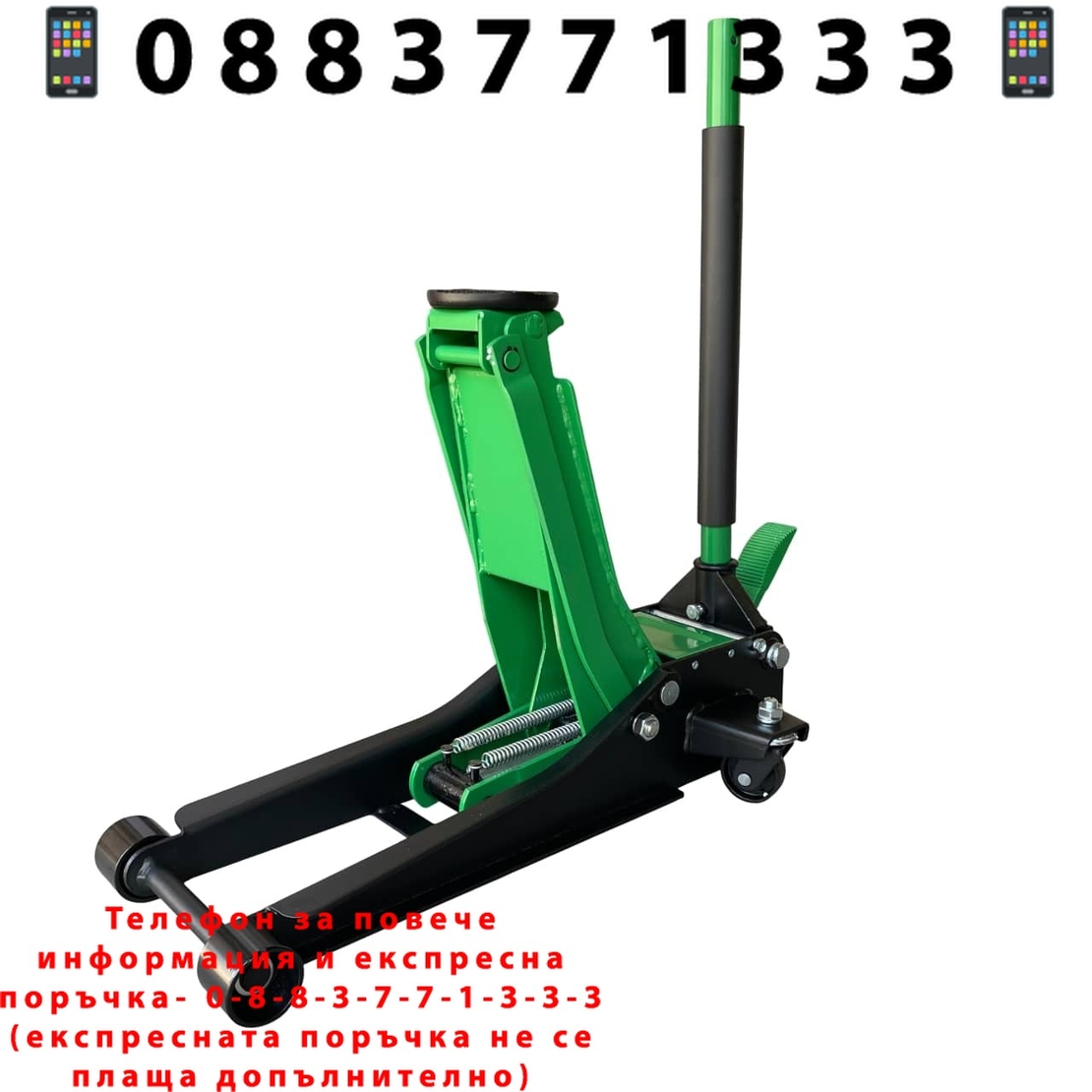 НЕМСКИ НИСКОПРОФИЛЕН КРИК КРОКОДИЛ 4 ТОНА С ДВЕ ПОМПИ И ПЕДАЛ 75 – 505ММ ROCKFORCE + ЛЕД ФЕНЕР