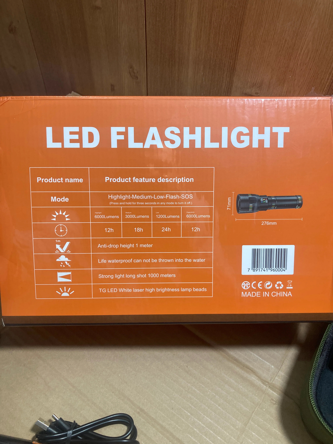 НЕМСКИ Yemao YM-G600 – Мощен LED Фенер с Дълъг Обхват + ЛЕД ФЕНЕР