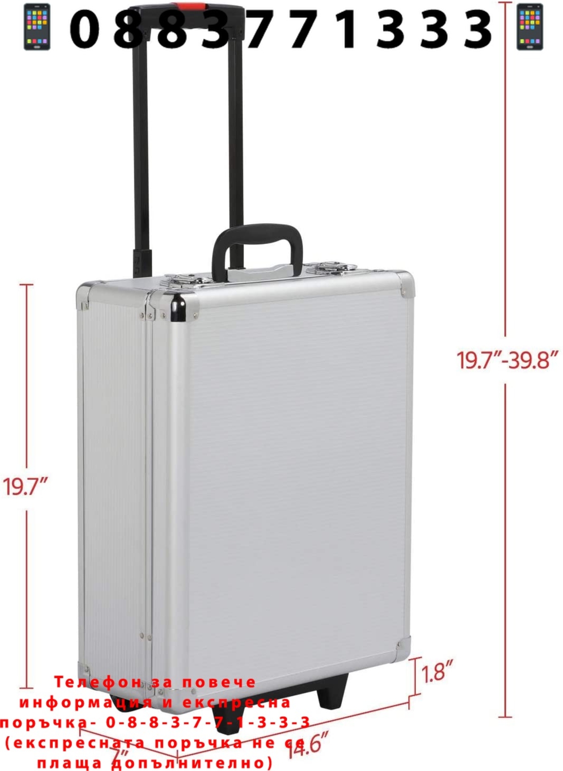 НЕМСКИ Куфар с Инструменти 499 части на колела STAHL MAYER. Tресчотка, тресчотни ключове, отвертки. + ЛЕД ФЕНЕР