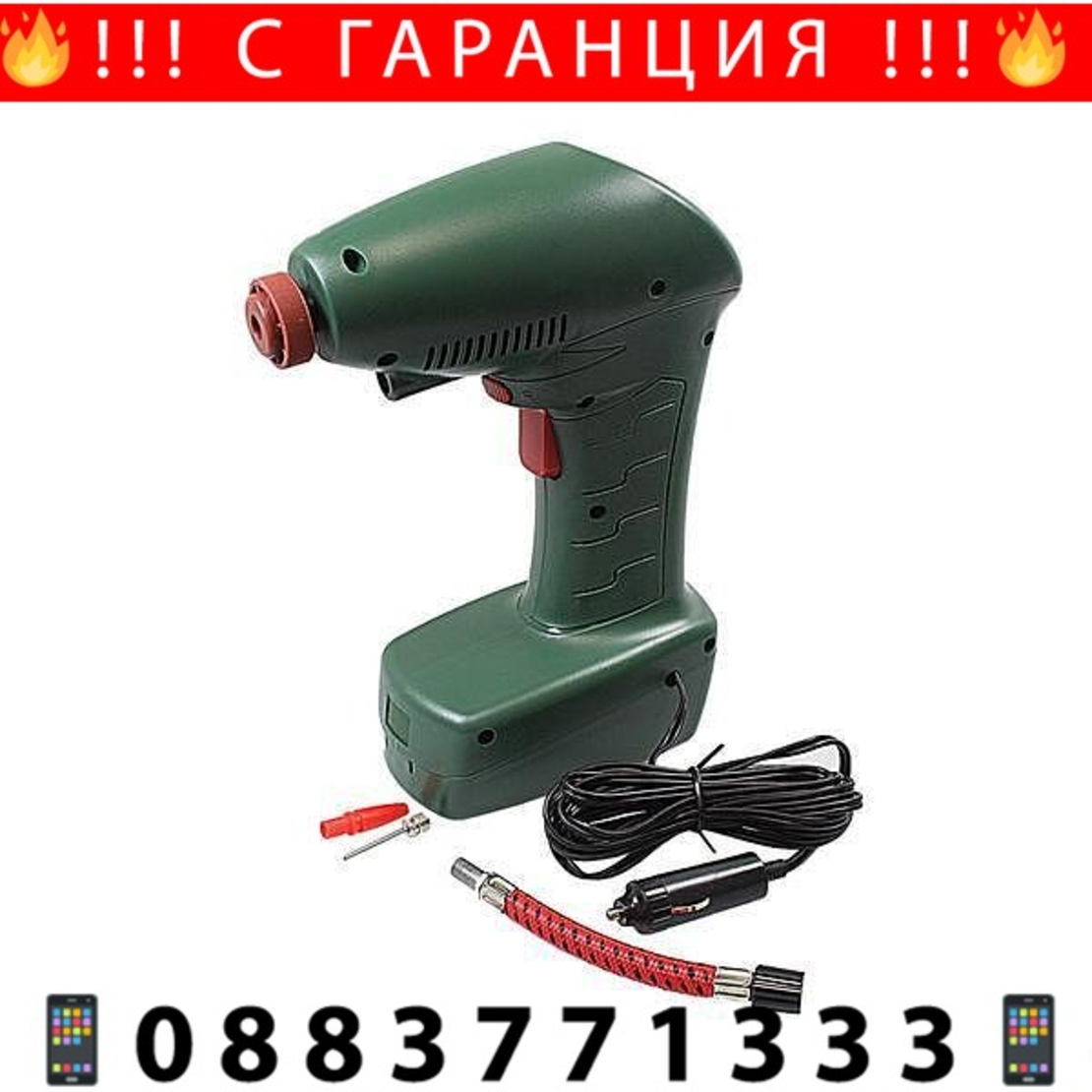 НЕМСКИ Компресор за автомобилни гуми AIR DRAGON 12V + ЛЕД ФЕНЕР