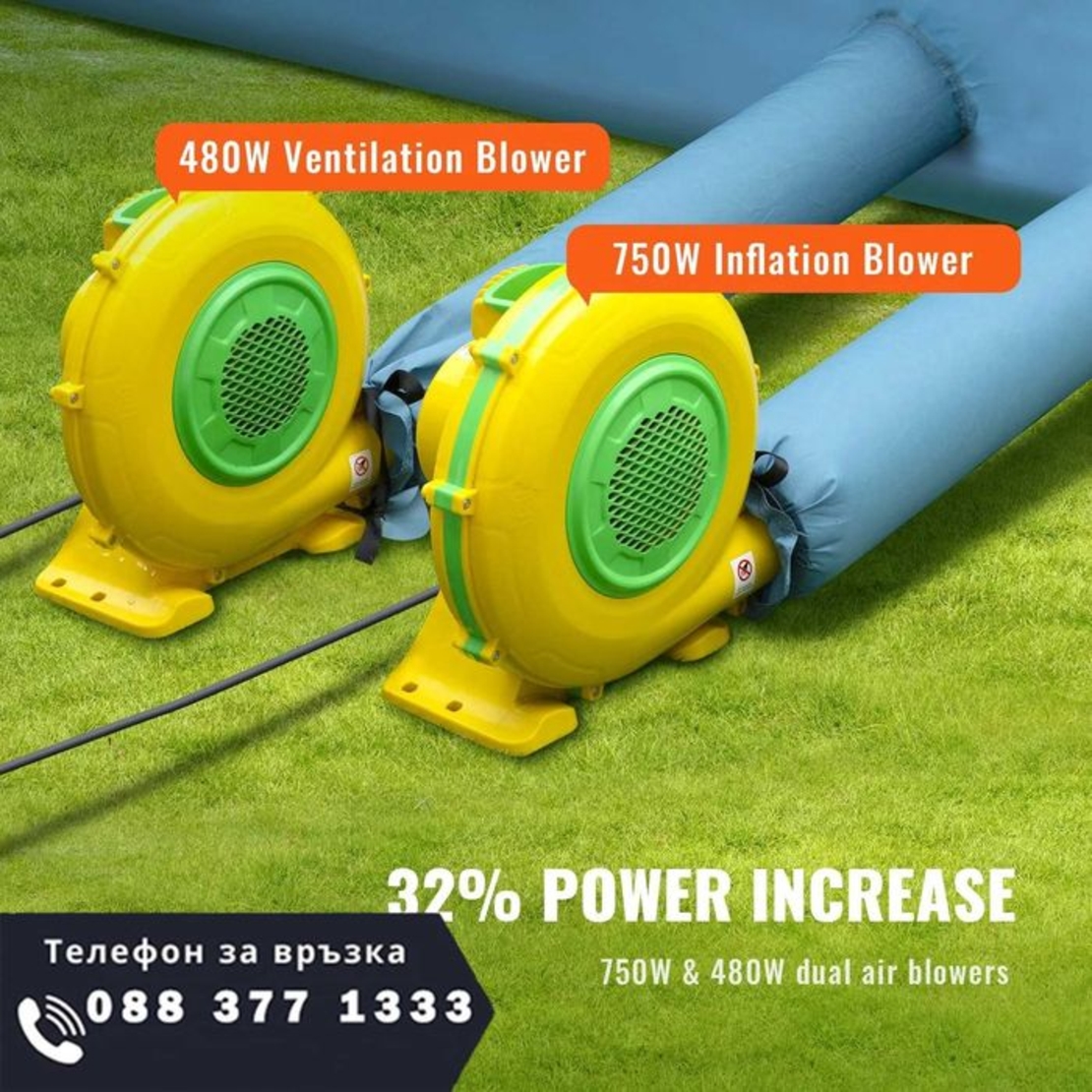 НЕМСКА Преносима надуваема кабина за боядисване + ЛЕД ФЕНЕР