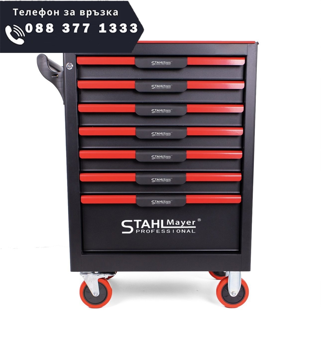 НЕМСКИ ШКАФ КОЛИЧКА ЗА ИНСТРУМЕНТИ със 7 ЧЕКМЕДЖЕТА STAHLMAYER – RED LINE + ЛЕД ФЕНЕР