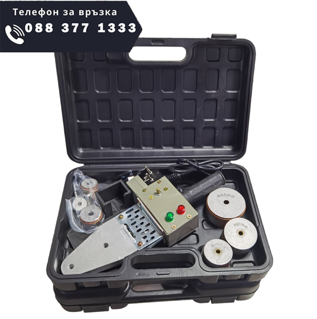 НЕМСКА Лепачка за ППР Тръби Поялник за Полипропилен VERMARK STARKE Ф20-63мм + ЛЕД ФЕНЕР