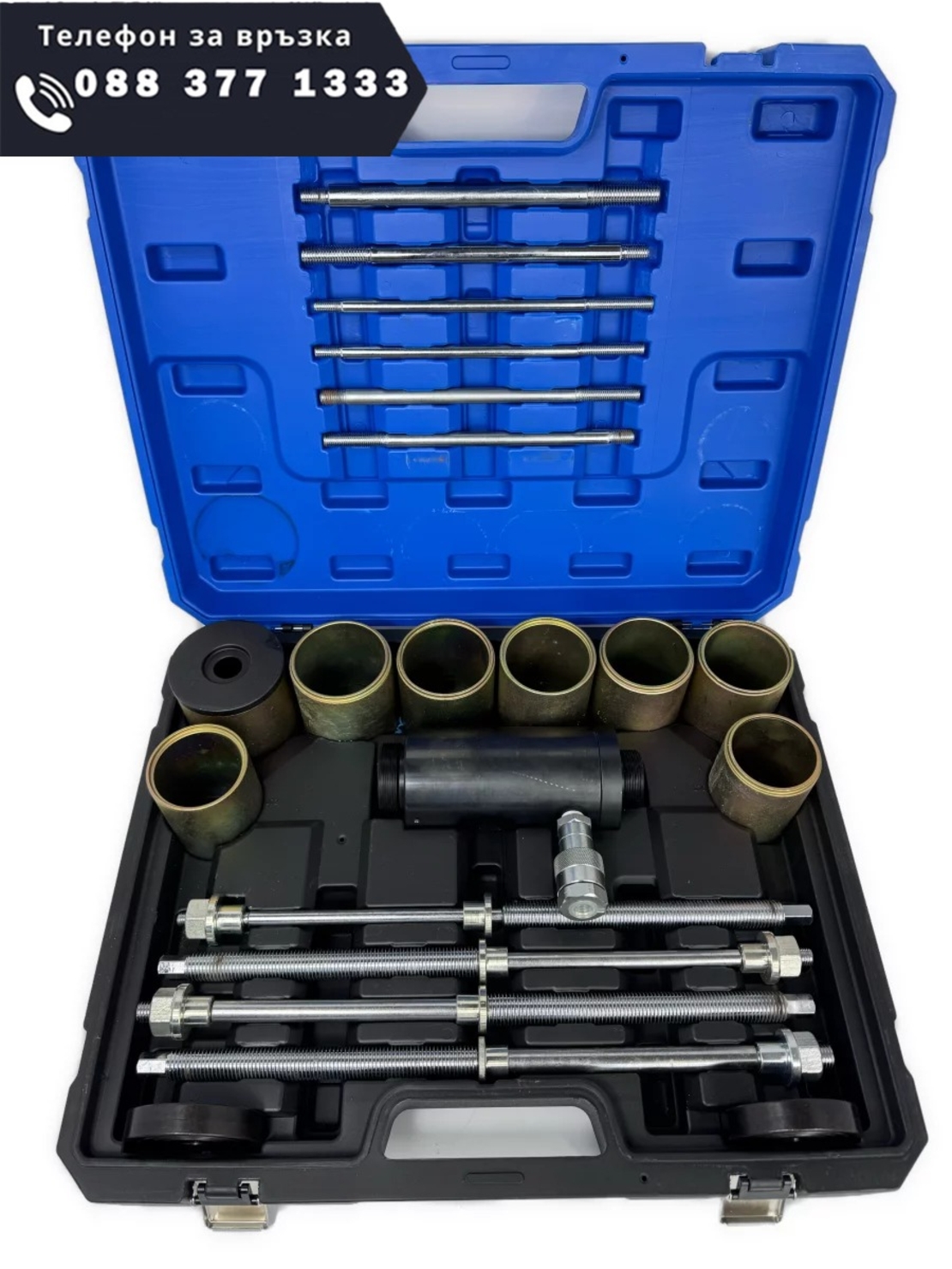 НЕМСКИ Немски Хидравличен Комплект за Монтаж и Демонтаж на Шарнири Втулки Лагери Семеринги KRAFTWELLE + ЛЕД ФЕНЕР