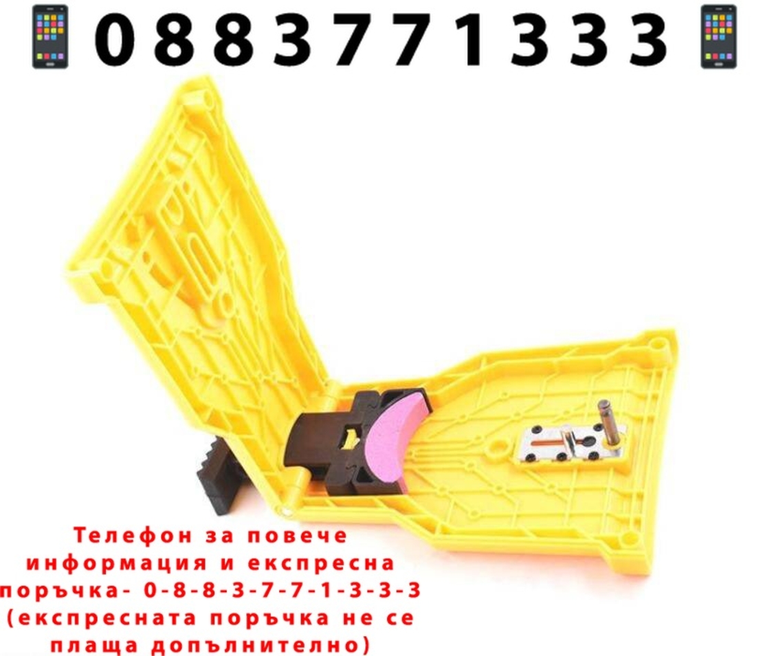 НЕМСКА Машина за Заточване на Вериги Точило за Резачка Точене на Вериги KRAFTROYAL + ЛЕД ФЕНЕР