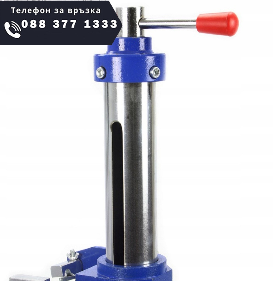 НЕМСКА МЕХАНИЧНА СКОБА – СТОЙКА ЗА ПРУЖИНИ 1100 КГ HAWEK + ЛЕД ФЕНЕР