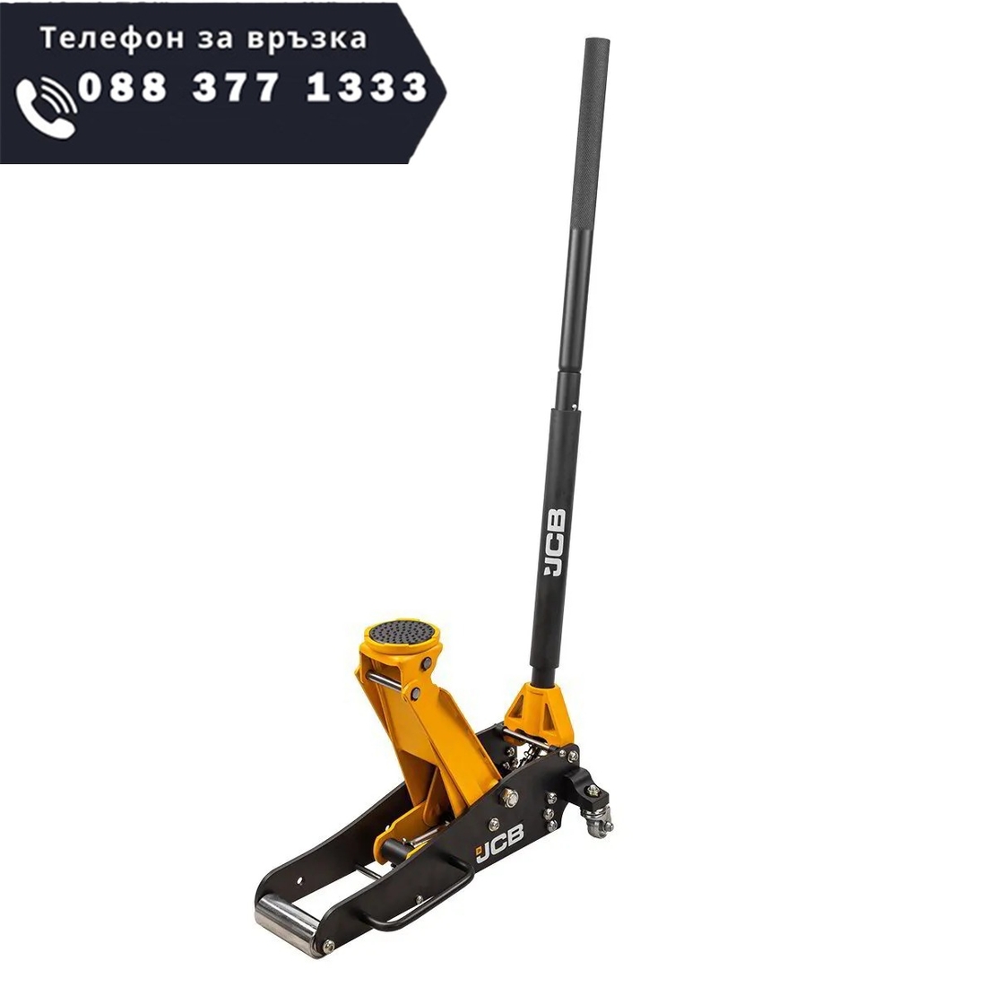 НЕМСКИ Нископрофилен Крик 1.5 тона JCB 85-355мм Крокодил до 1500кг + ЛЕД ФЕНЕР