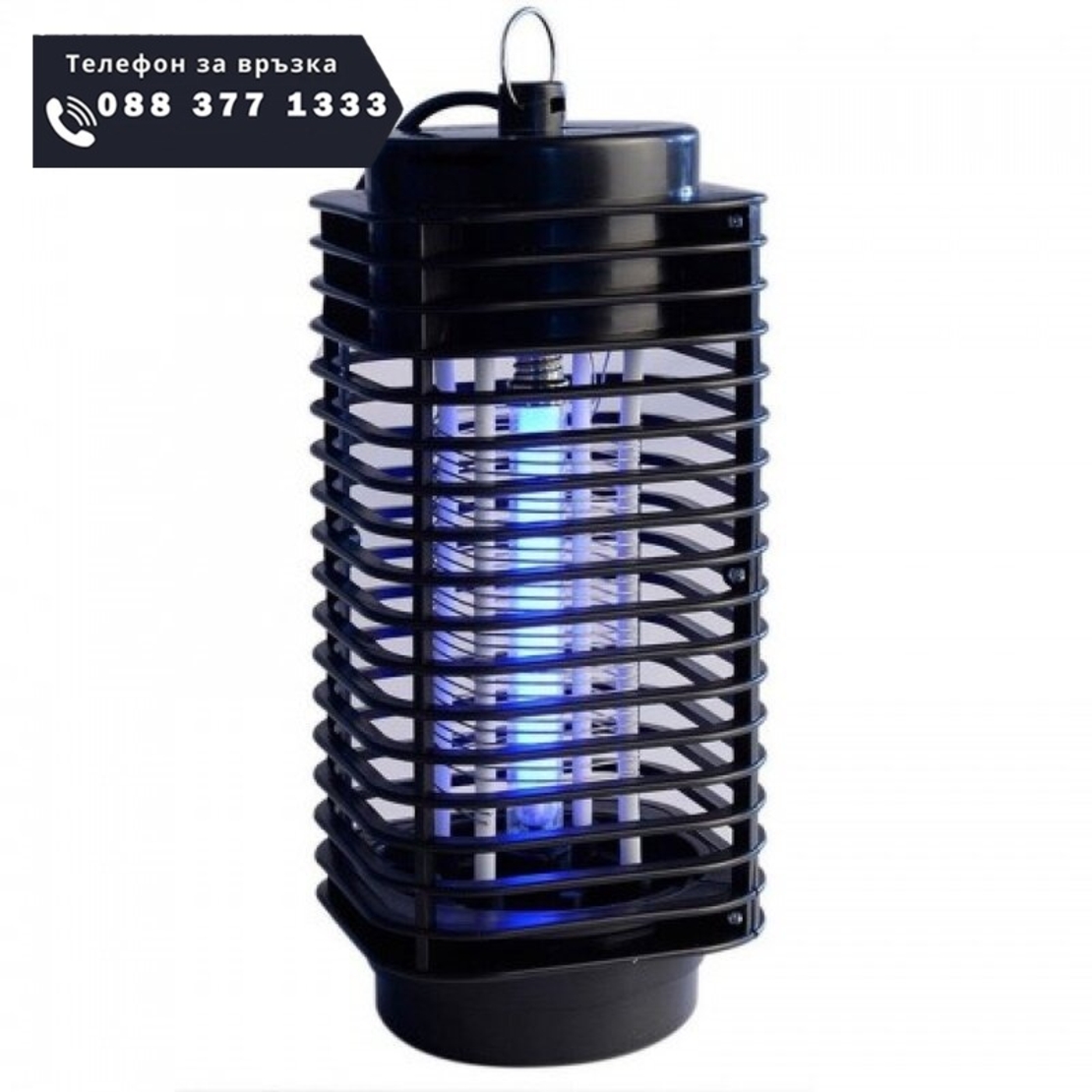 НЕМСКИ UV Лампа против комари и насекоми 6W до 50 кв.м. + ЛЕД ФЕНЕР
