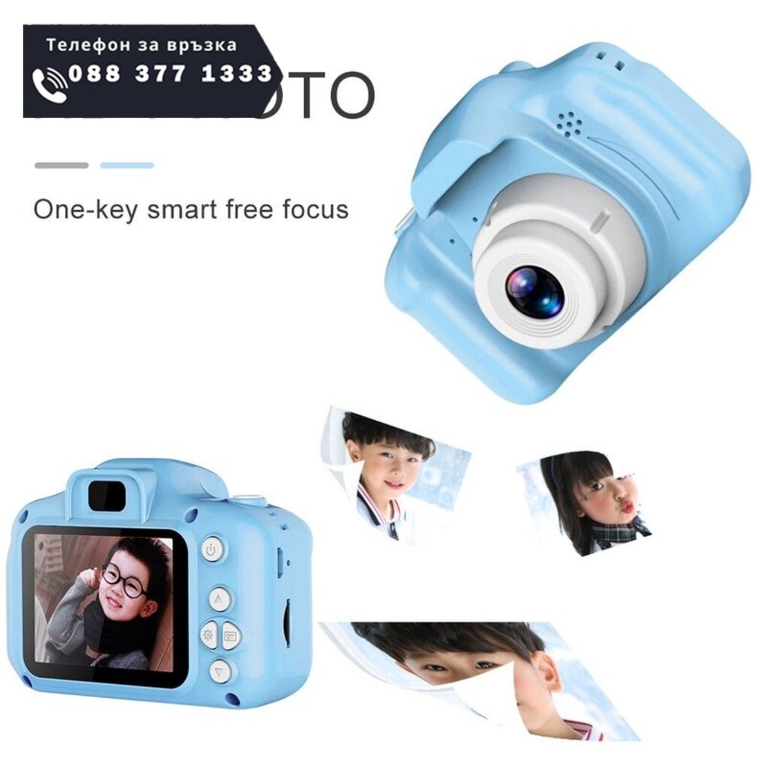 НЕМСКИ ДИГИТАЛЕН ДЕТСКИ ФОТОАПАРАТ снимки и видеозапис + ЛЕД ФЕНЕР