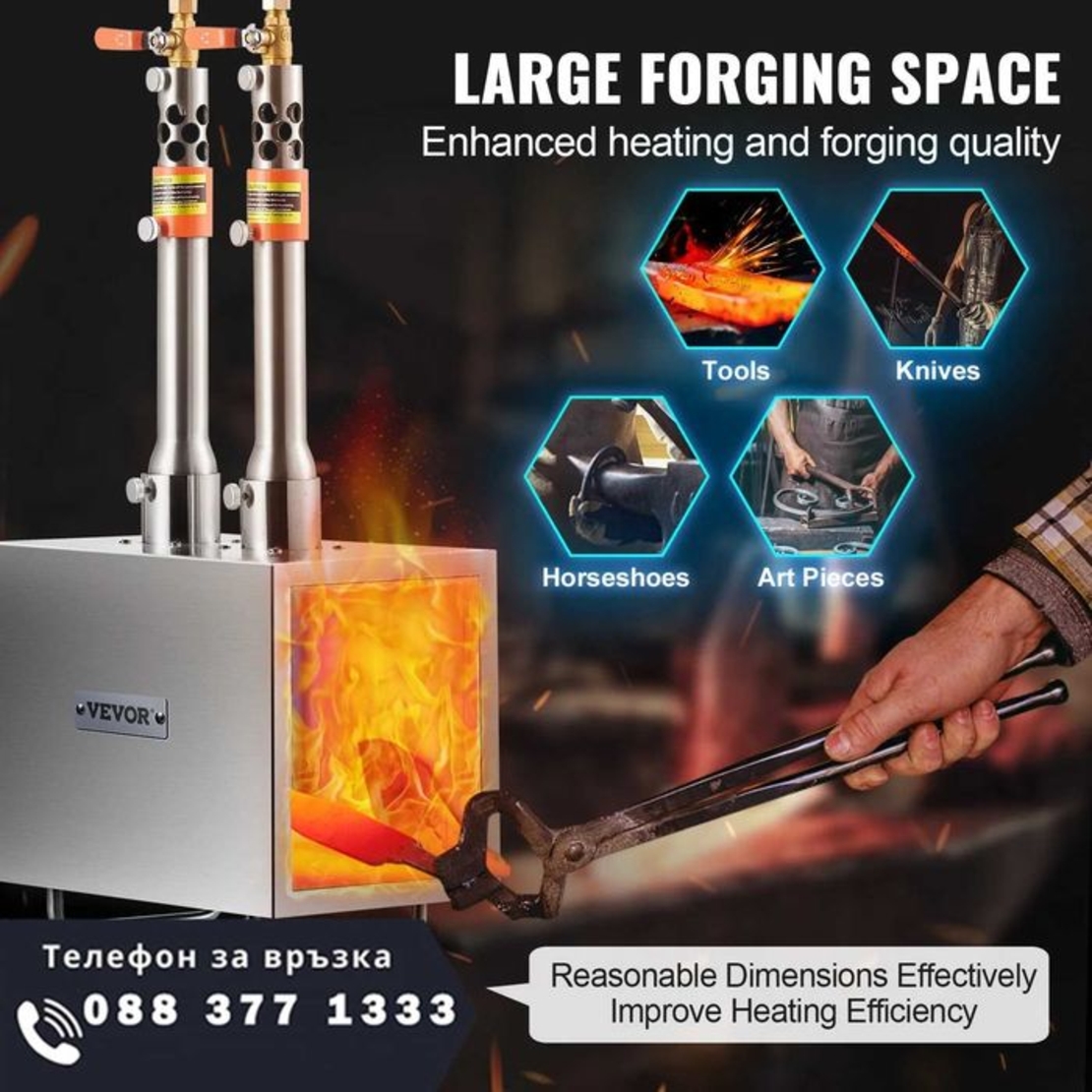 НЕМСКА Преносима пропан горелка + ПОДАРЪК ЛЕД ФЕНЕР