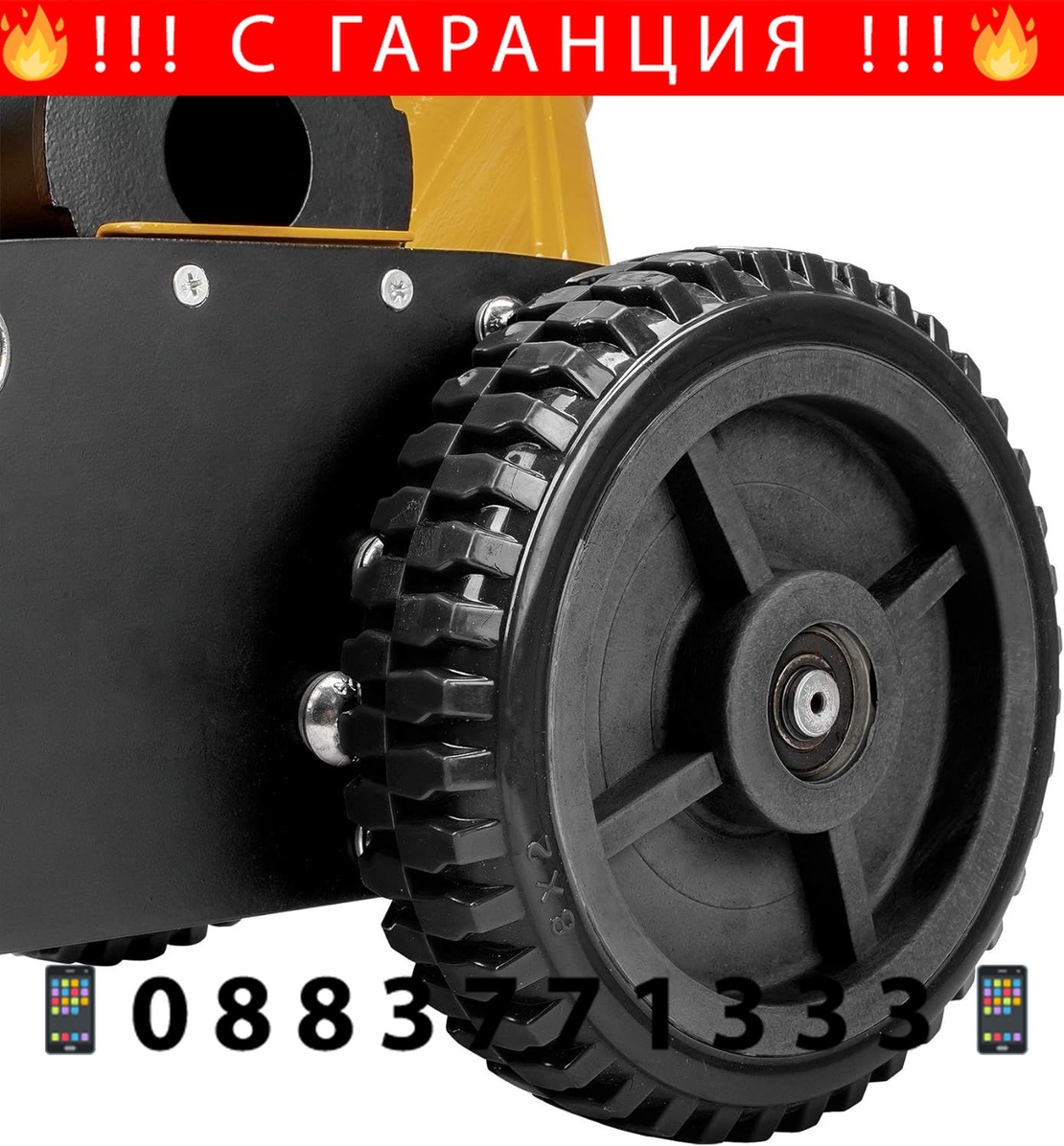 НЕМСКИ Крик Крокодил Офроуд 2.5 тона 140-525мм JCB с колела TH32506S 2 помпи + ЛЕД ФЕНЕР