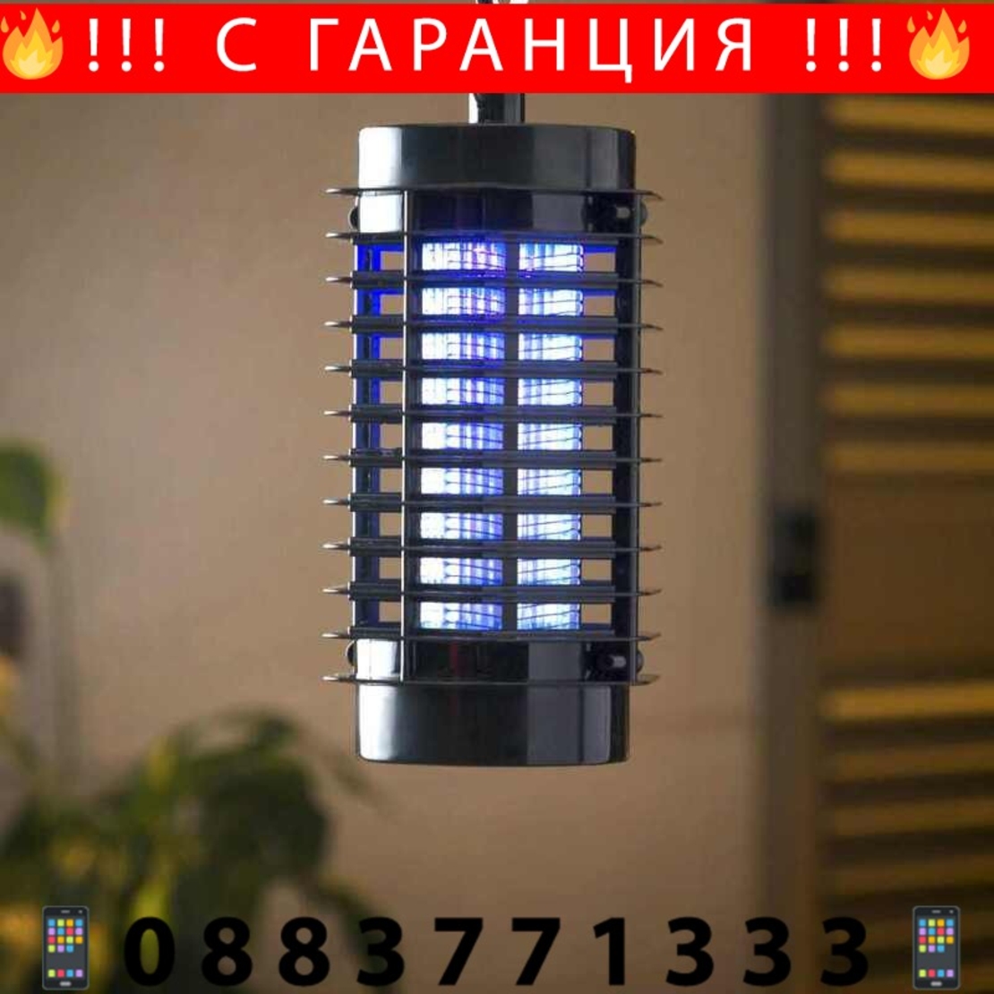 НЕМСКИ UV Лампа против комари и насекоми 6W до 50 кв.м. + ЛЕД ФЕНЕР